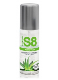 Лубрикант на водной основе S8 Aloe Vera Lube - 125 мл. - Stimul8 - купить с доставкой в Иркутске