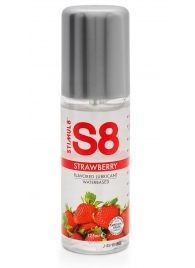 Смазка на водной основе S8 Flavored Lube со вкусом клубники - 125 мл. - Stimul8 - купить с доставкой в Иркутске