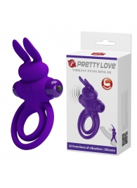 Фиолетовое эрекционное кольцо с вибростимуляцией клитора Vibrant Penis Ring III - Baile - в Иркутске купить с доставкой