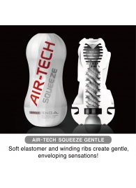 Мастурбатор AIR-TECH Squeeze Gentle - Tenga - в Иркутске купить с доставкой