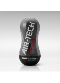 Мастурбатор AIR-TECH Squeeze Strong - Tenga - в Иркутске купить с доставкой Мастурбатор AIR-TECH Squeeze Strong - Tenga - в Иркутске купить с доставкой