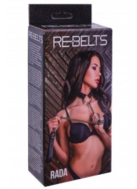 Черный поводок и чокер с кольцом Rada - Rebelts - купить с доставкой в Иркутске