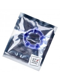 Фиолетовое эрекционное кольцо на пенис с бусинами - Штучки-дрючки - в Иркутске купить с доставкой