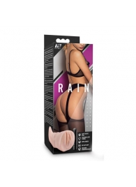 Телесный мастурбатор-вагина Rain - Blush Novelties - в Иркутске купить с доставкой