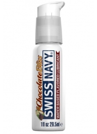 Лубрикант с ароматом шоколада Swiss Navy Chocolate Bliss Lube - 29,5 мл. - Swiss navy - купить с доставкой в Иркутске