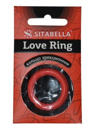 Эрекционное кольцо из киберкожи с пупырышками - Sitabella - в Иркутске купить с доставкой