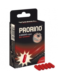 БАД для женщин ero black line PRORINO Libido Caps - 5 капсул - Ero - купить с доставкой в Иркутске