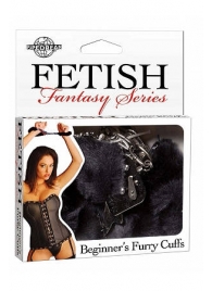 Меховые чёрные наручники Beginner s Furry Cuffs - Pipedream - купить с доставкой в Иркутске