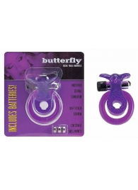 Эрекционное кольцо с вибрацией COCK BALL RING BUTTERFLY JELLY VIBE - Seven Creations - в Иркутске купить с доставкой