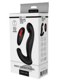Черный вибромассажер простаты SWIRLING P-PLEASER - Dream Toys - в Иркутске купить с доставкой
