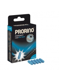 БАД для мужчин ero black line PRORINO Potency Caps for men - 5 капсул - Ero - купить с доставкой в Иркутске