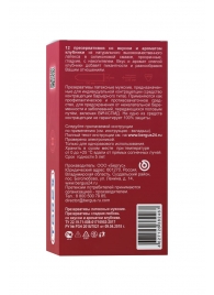 Презервативы Torex  Сладкая любовь  с ароматом клубники - 12 шт. - Torex - купить с доставкой в Иркутске