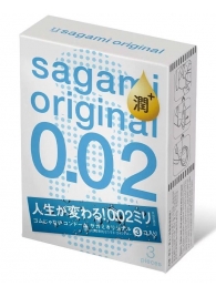 Ультратонкие презервативы Sagami Original 0.02 Extra Lub с увеличенным количеством смазки - 3 шт. - Sagami - купить с доставкой в Иркутске