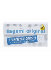 Ультратонкие презервативы Sagami Original 0.02 Extra Lub с увеличенным количеством смазки - 12 шт. - Sagami - купить с доставкой в Иркутске