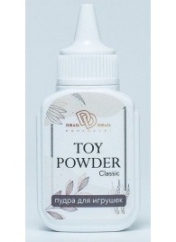 Пудра для игрушек TOY POWDER Classic - 15 гр. - БиоМед - в Иркутске купить с доставкой