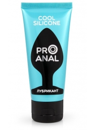 Водно-силиконовый лубрикант ProAnal Cool Silicone - 50 гр. - Биоритм - купить с доставкой в Иркутске