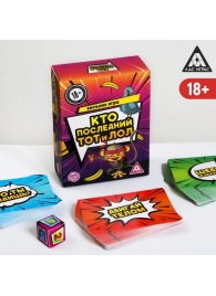 Игра-карточки  Кто последний, тот и ЛОЛ - Сима-Ленд - купить с доставкой в Иркутске