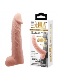 Телесная реалистичная насадка-удлинитель на пенис - 21 см. - Baile - в Иркутске купить с доставкой