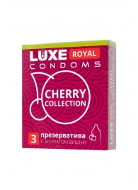 Презервативы с ароматом вишни LUXE Royal Cherry Collection - 3 шт. - Luxe - купить с доставкой в Иркутске