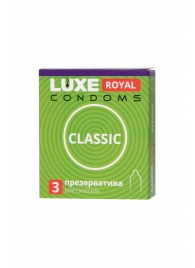 Гладкие презервативы LUXE Royal Classic - 3 шт. - Luxe - купить с доставкой в Иркутске