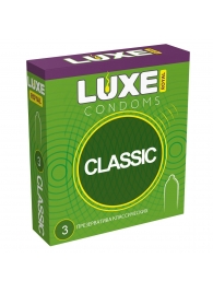 Гладкие презервативы LUXE Royal Classic - 3 шт. - Luxe - купить с доставкой в Иркутске