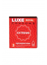 Текстурированные презервативы LUXE Royal Extreme - 3 шт. - Luxe - купить с доставкой в Иркутске