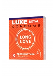 Презервативы с продлевающим эффектом LUXE Royal Long Love - 3 шт. - Luxe - купить с доставкой в Иркутске