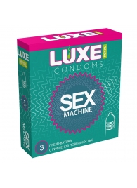 Ребристые презервативы LUXE Royal Sex Machine - 3 шт. - Luxe - купить с доставкой в Иркутске