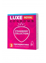 Презервативы с ароматом клубники LUXE Royal Strawberry Collection - 3 шт. - Luxe - купить с доставкой в Иркутске