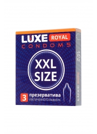 Презервативы увеличенного размера LUXE Royal XXL Size - 3 шт. - Luxe - купить с доставкой в Иркутске