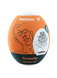 Мастурбатор-яйцо Satisfyer Crunchy Mini Masturbator - Satisfyer - в Иркутске купить с доставкой