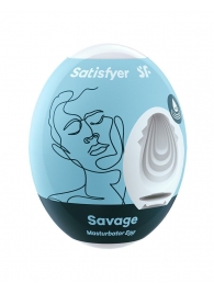 Мастурбатор-яйцо Satisfyer Savage Mini Masturbator - Satisfyer - в Иркутске купить с доставкой