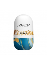 Мастурбатор Hedy X Reaction Mini Masturbator - Svakom - в Иркутске купить с доставкой
