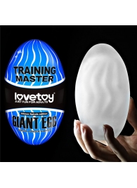 Мастурбатор-яйцо Giant Egg Climax Spirals Edition - Lovetoy - в Иркутске купить с доставкой