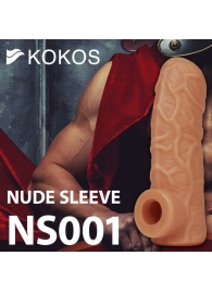 Телесная открытая насадка-реалистик с подхватом мошонки Nude Sleeve M - 12 см. - KOKOS - в Иркутске купить с доставкой