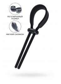 Черное эрекционное лассо на пенис Keb - A-toys - в Иркутске купить с доставкой