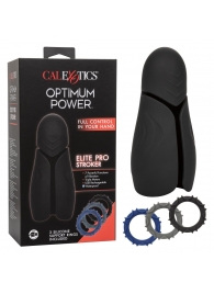 Высокотехнологичный мастурбатор Optimum Power Elite Pro Stroker - California Exotic Novelties - в Иркутске купить с доставкой