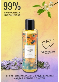 Массажное масло Pleasure Lab Hypnotic с ароматом сандала, нероли и пачули - 100 мл. - Pleasure Lab - купить с доставкой в Иркутске
