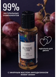 Массажное масло Pleasure Lab Relaxing с ароматом винограда и инжира - 50 мл. - Pleasure Lab - купить с доставкой в Иркутске