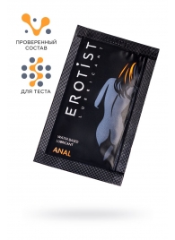 Пробник лубриканта на водной основе Erotist Anal - 4 мл. - Erotist Lubricants - купить с доставкой в Иркутске