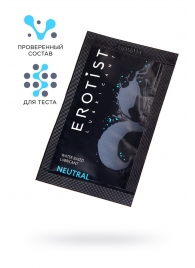 Пробник лубриканта на водной основе Erotist Neutral - 4 мл. - Erotist Lubricants - купить с доставкой в Иркутске