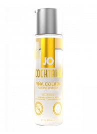 Вкусовой лубрикант на водной основе JO Cocktails Pina Colada - 60 мл. - System JO - купить с доставкой в Иркутске