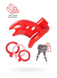 Красный мужской пояс верности из пластика - ToyFa - купить с доставкой в Иркутске