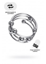 Большое металлическое кольцо под головку пениса - ToyFa - купить с доставкой в Иркутске