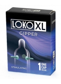 Стимулирующая насадка на пенис LOKO XL GIPPER - Sitabella - в Иркутске купить с доставкой