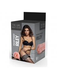 Телесный мастурбатор-вагина Riley - Dream Toys - в Иркутске купить с доставкой