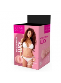 Телесный мастурбатор-анус Lucy - Dream Toys - в Иркутске купить с доставкой