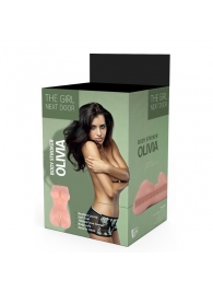 Телесный мастурбатор-вагина Olivia - Dream Toys - в Иркутске купить с доставкой