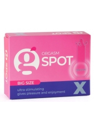 Стимулирующая насадка G-Spot X Big size - Sitabella - купить с доставкой в Иркутске