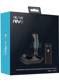 Черный вибратор-ротатор для стимуляции простаты Nexus Revo Air - Nexus Range - в Иркутске купить с доставкой Черный вибратор-ротатор для стимуляции простаты Nexus Revo Air - Nexus Range - в Иркутске купить с доставкой
